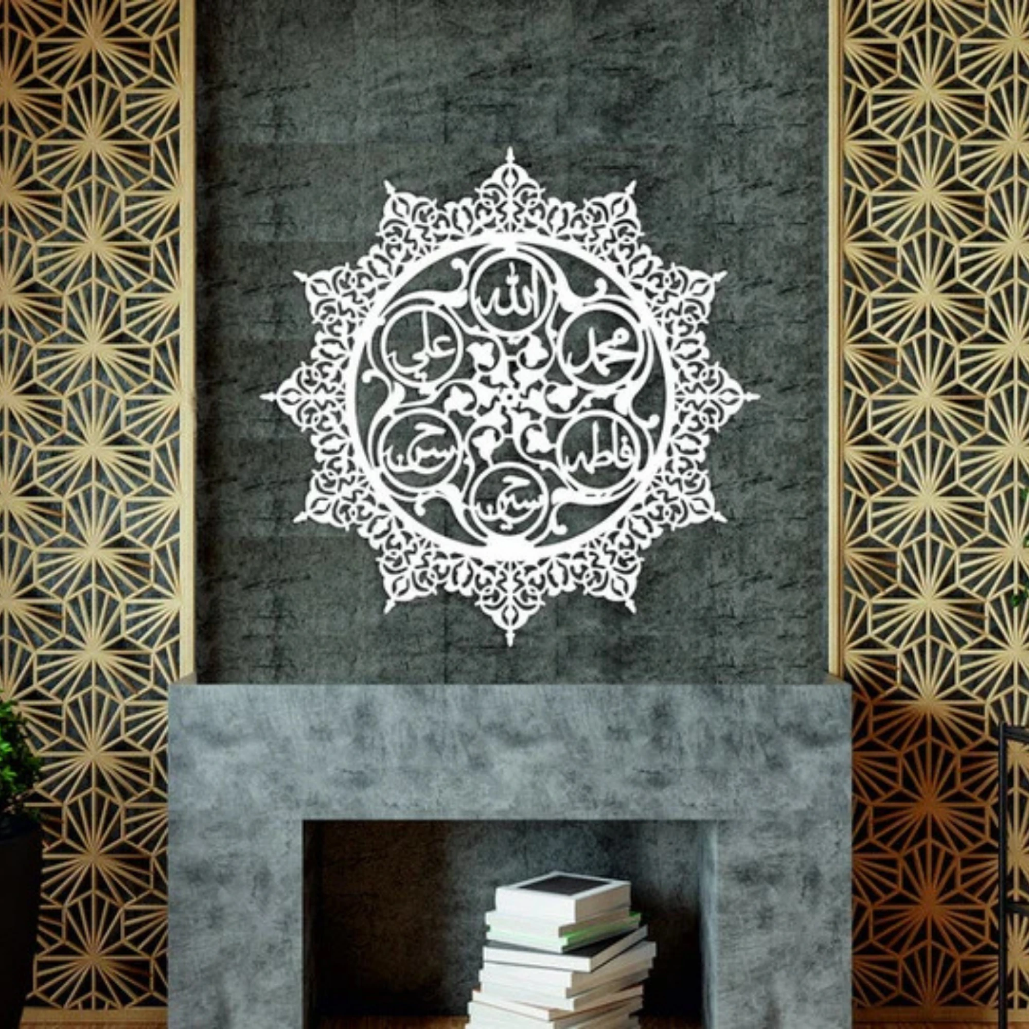 5 names, Ali, Hassan Hussain.. Acrylic wall decor