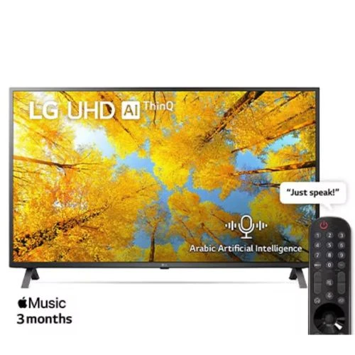 LG Smart LED 65 " - 65UQ75006LG
