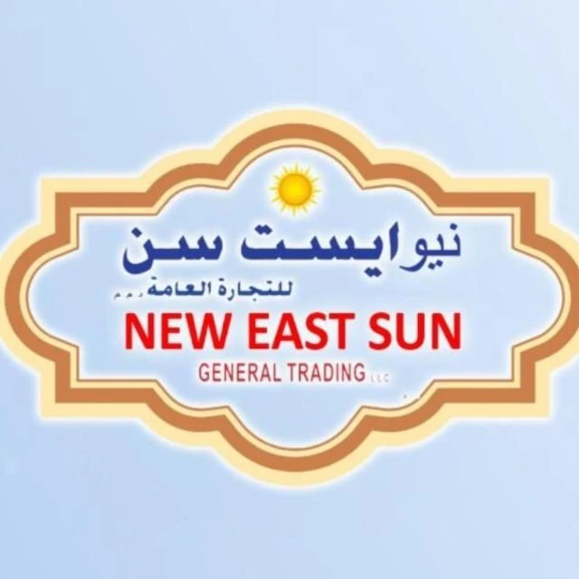 New East Sun General Trading